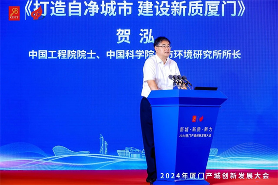 微信图片_20240906175442.jpg