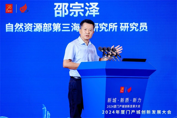 微信图片_20240906175443.jpg