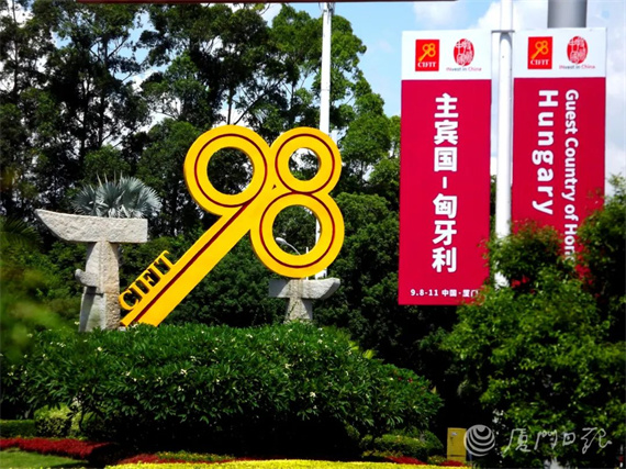 微信图片_20240907135008.jpg