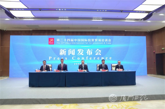 微信图片_20240907135012.jpg