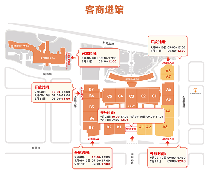 微信图片_20240907135047.png
