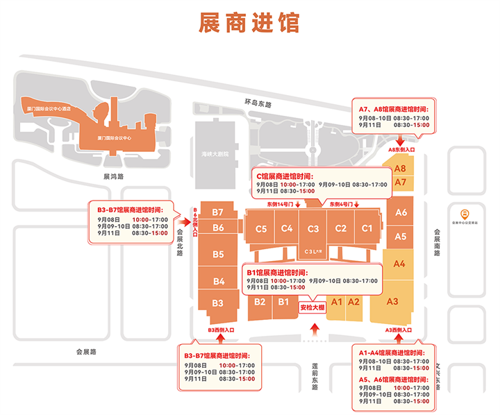 微信图片_20240907135048.png