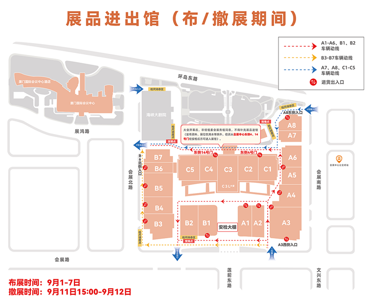 微信图片_20240907135049.png