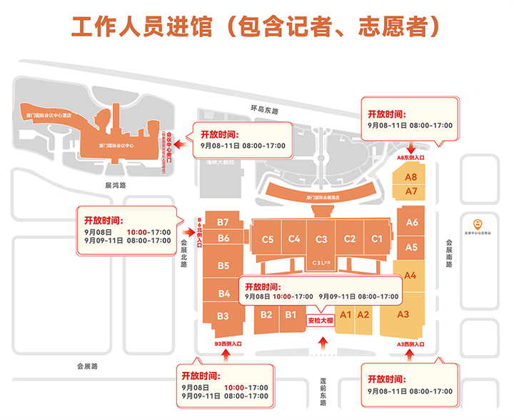 微信图片_20240907135050.png