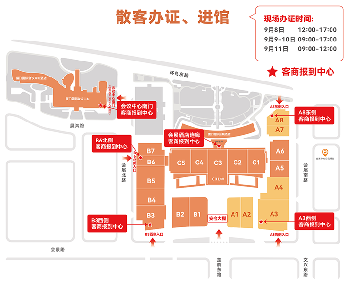 微信图片_20240907135051.png