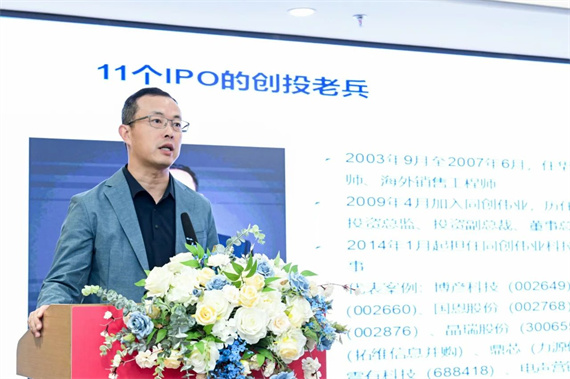 微信图片_20240908155438.jpg