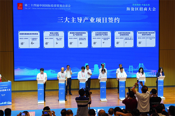 微信图片_20240908160945.jpg
