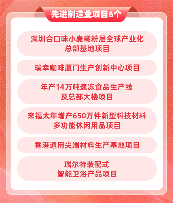 微信图片_20240908160950.png