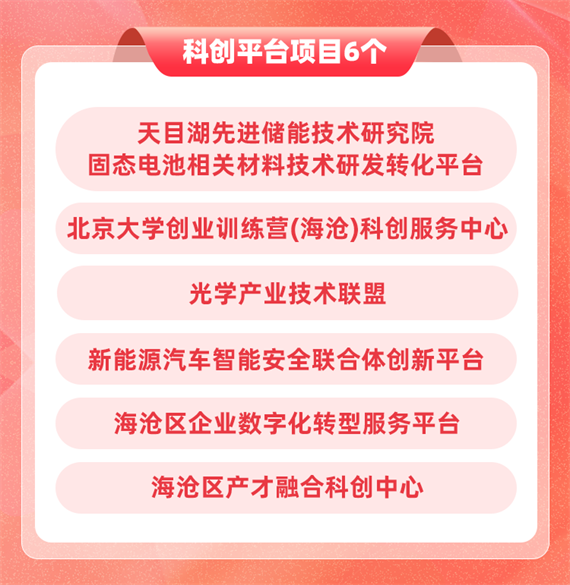 微信图片_20240908160952.png