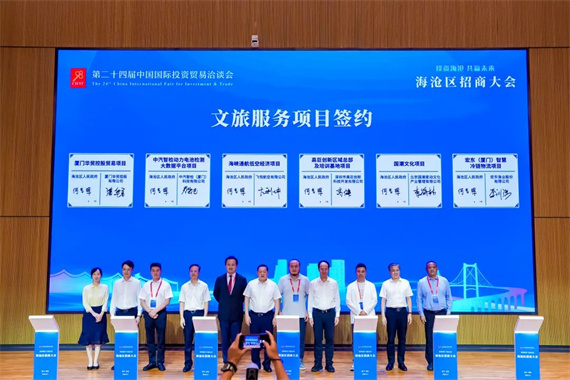 微信图片_20240908160953.jpg