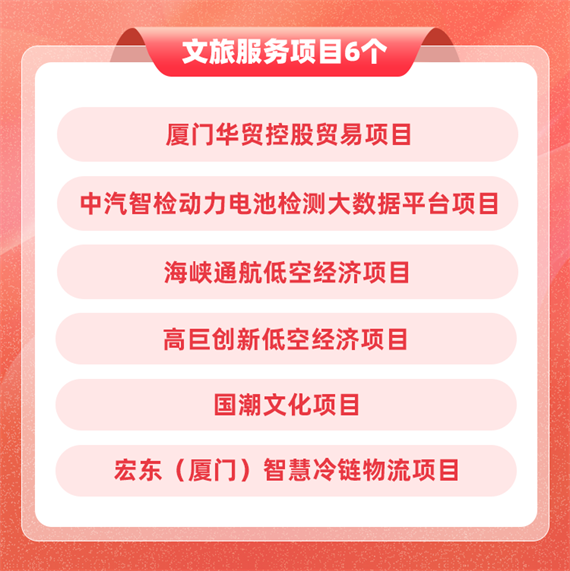 微信图片_20240908160954.png