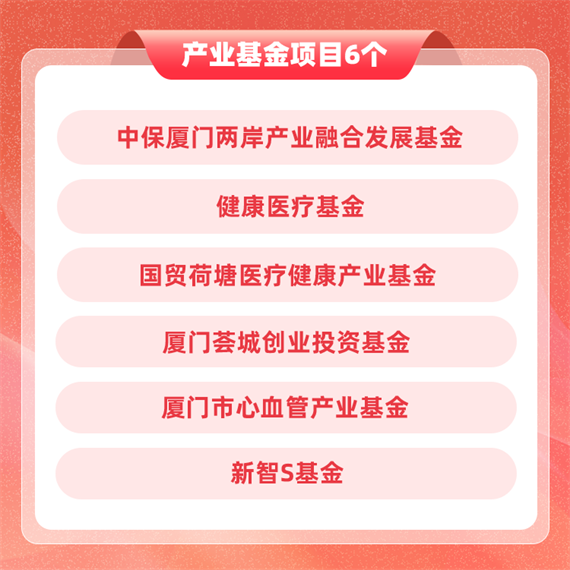 微信图片_20240908160956.png