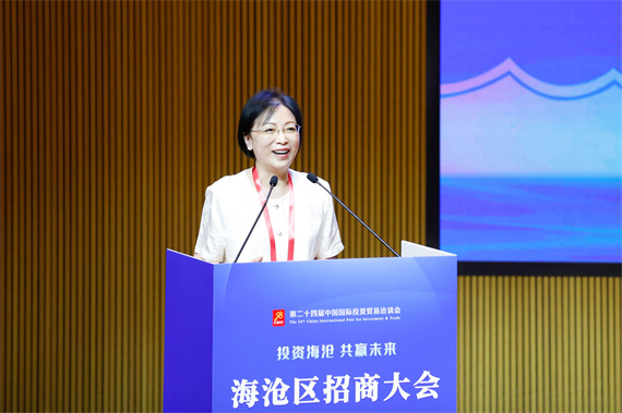 微信图片_20240908161000.jpg