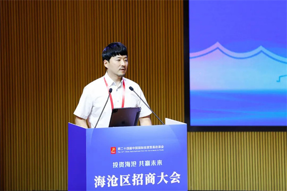 微信图片_20240908161001.jpg