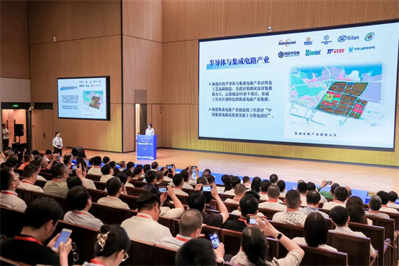 微信图片_20240908161006.jpg