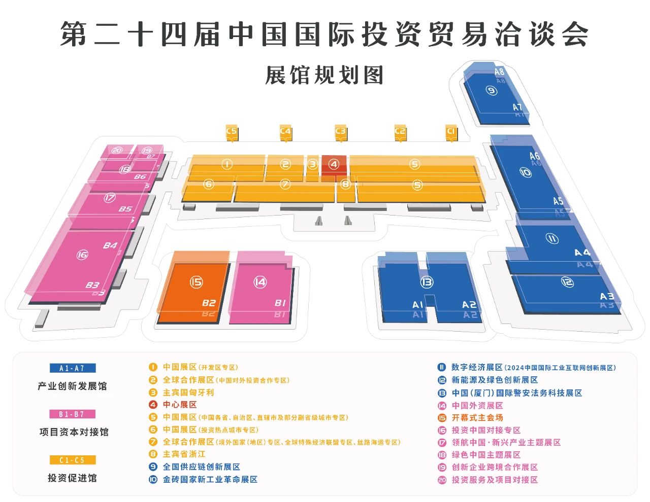 微信图片_20240909103703.jpg