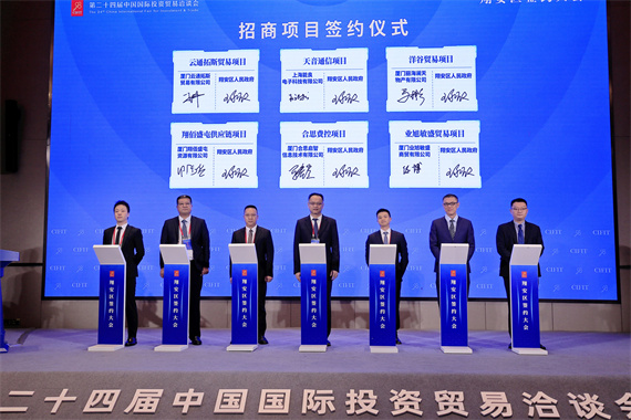 微信图片_20240909161640.jpg