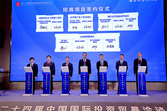 微信图片_20240909161645.jpg