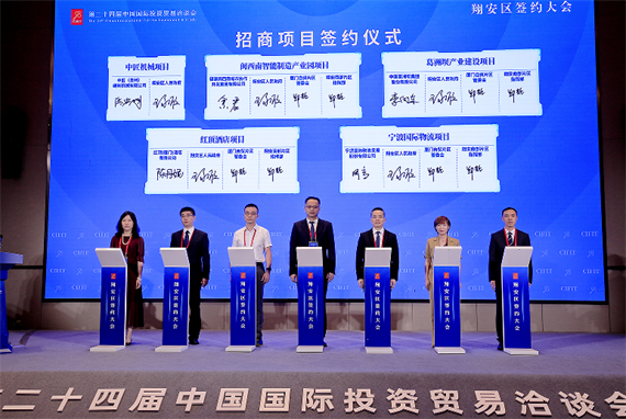 微信图片_20240909161647.png