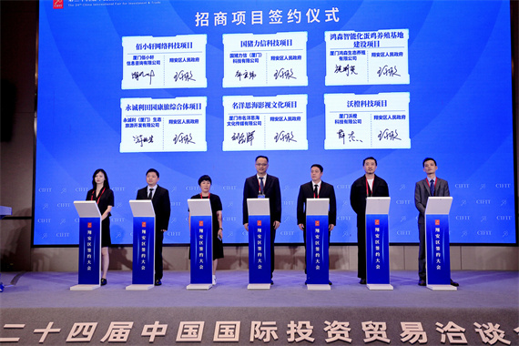 微信图片_20240909161649.jpg