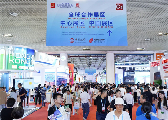 微信图片_20240909163901.jpg