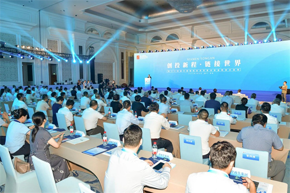 微信图片_20240909163903.jpg