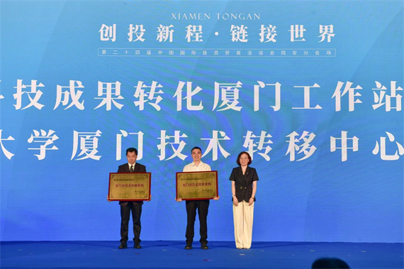 微信图片_20240909163908.jpg