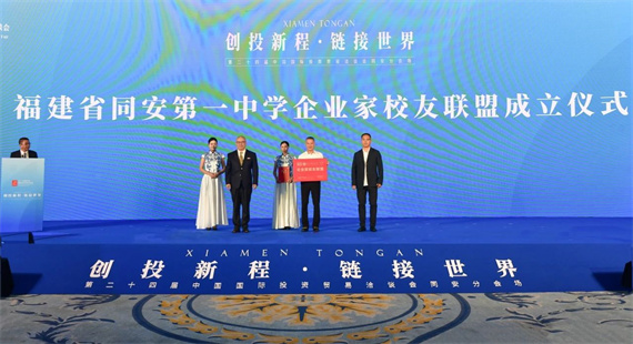 微信图片_20240909163910.jpg