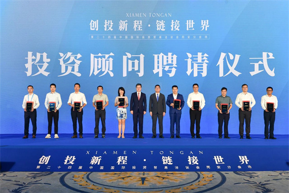 微信图片_20240909163911.jpg