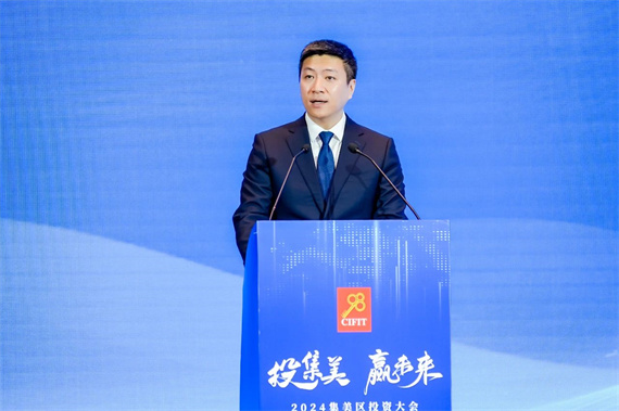 微信图片_20240909170409.jpg