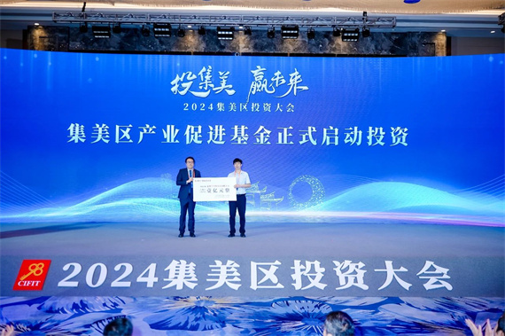 微信图片_20240909170417.jpg