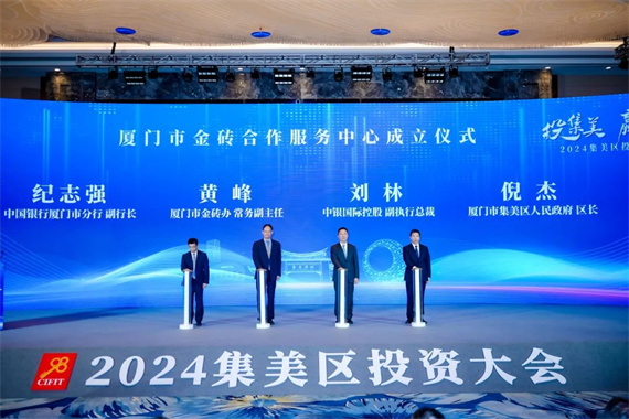 微信图片_20240909170419.jpg