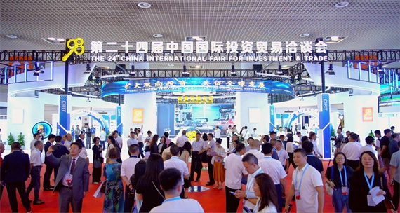 微信图片_20240909173459.jpg