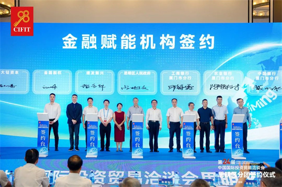 微信图片_20240909173507.jpg