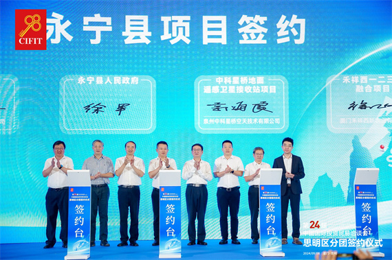 微信图片_20240909173519.jpg