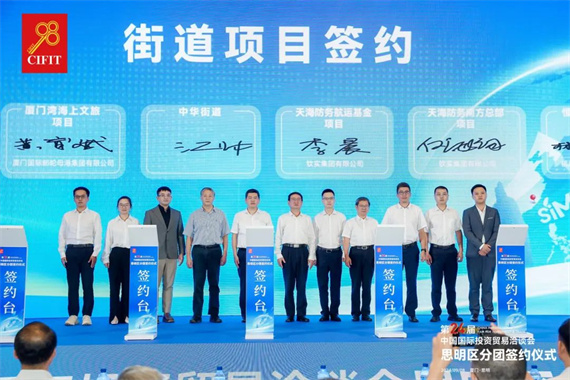 微信图片_20240909173523.jpg