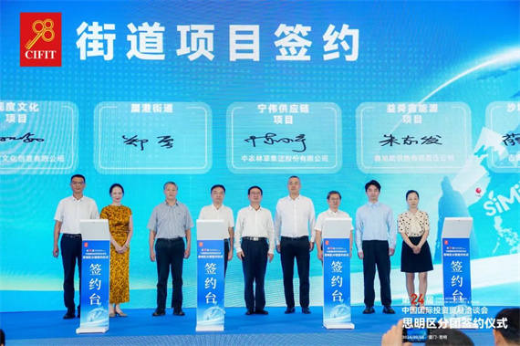 微信图片_20240909173524.jpg