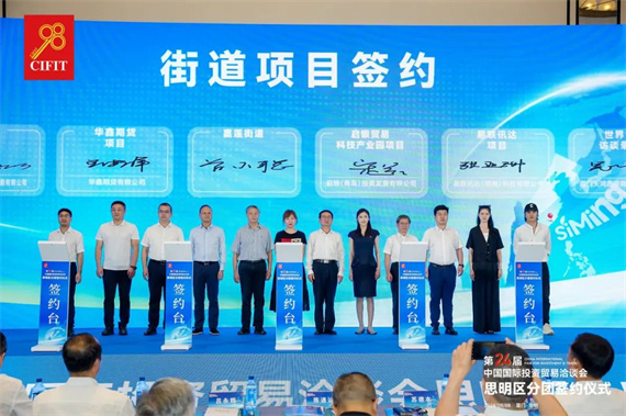 微信图片_20240909173529.jpg