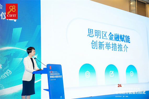 微信图片_20240909173538.jpg