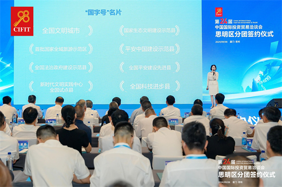 微信图片_20240909173544.jpg