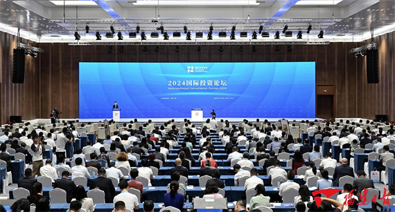 微信图片_20240909174759.png