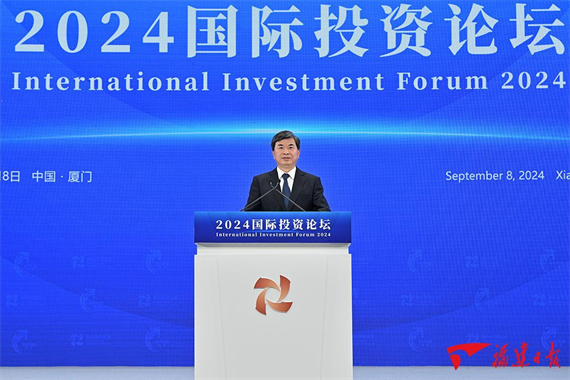 微信图片_20240909174800.png