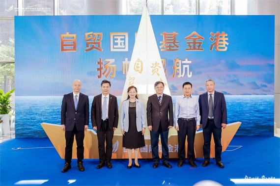 微信图片_20240910152252.jpg