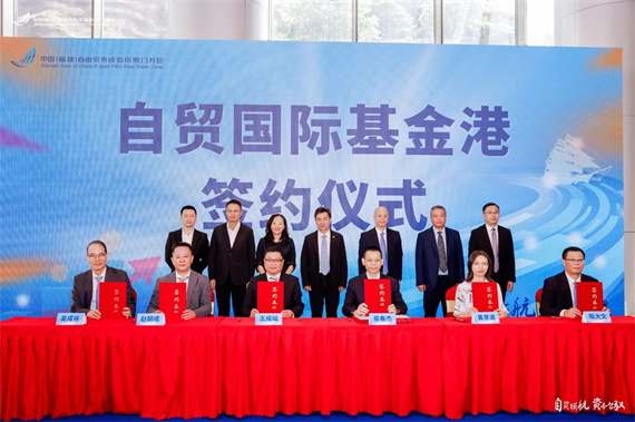 微信图片_20240910152253.jpg