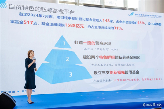微信图片_20240910152256.jpg