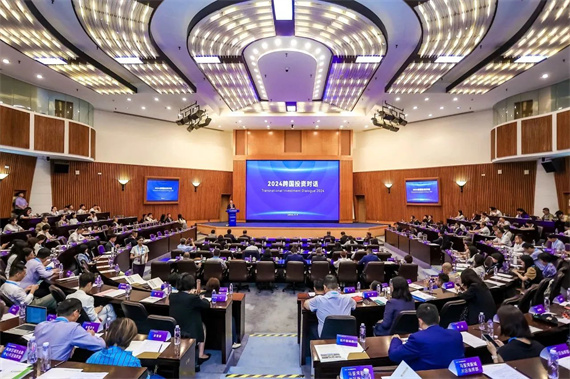 微信图片_20240910153625.jpg