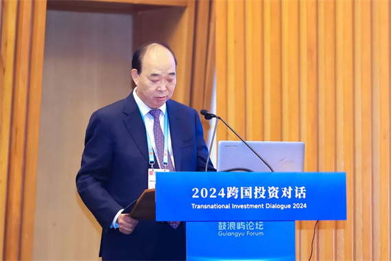 微信图片_20240910153630.jpg
