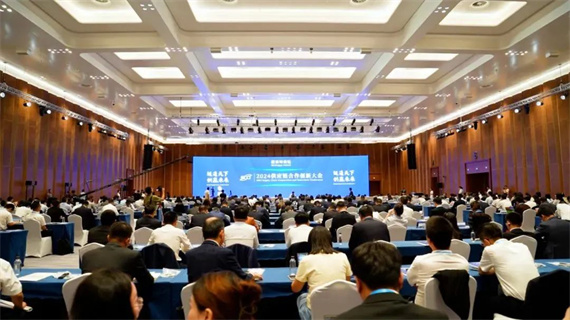 微信图片_20240910153958.jpg