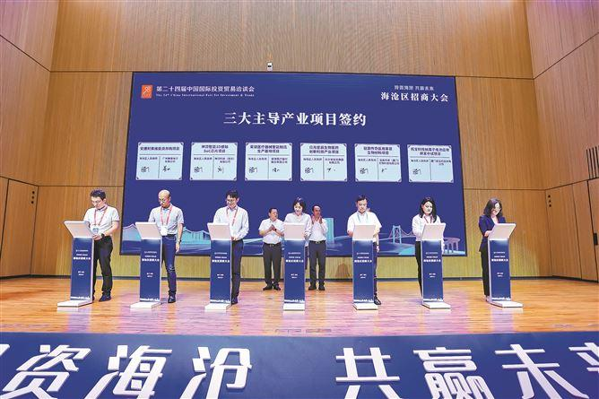 微信图片_20240910162723.png