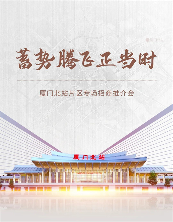 微信图片_20240911151123.jpg